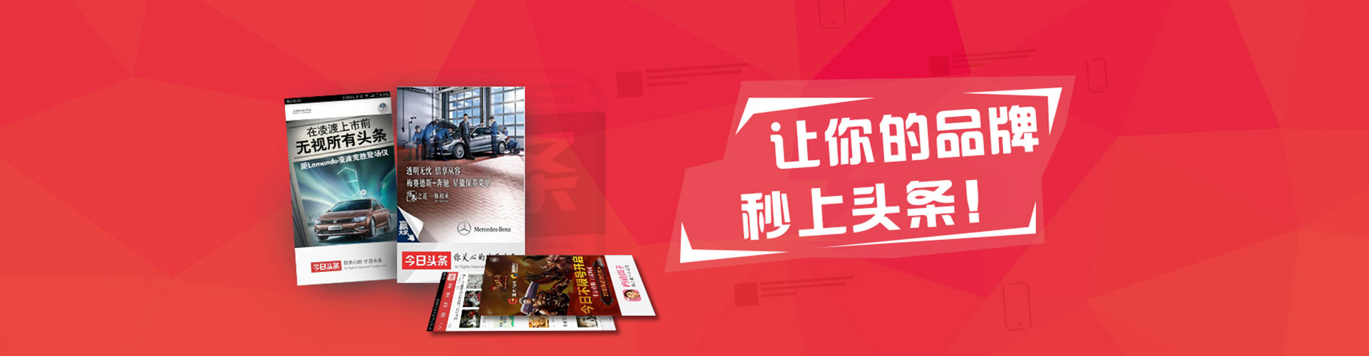 湛江百度推广运营