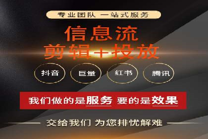 餐饮业SEM关键词优化经验分享与案例分析